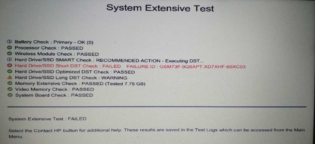 HDD data recovery